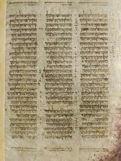 1 Tawarikh 10:1-11:11