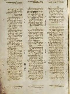 1 Tawarikh 26:27-27:14