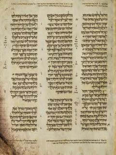 2 Raja-raja 21:7-22:4