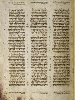 2 Samuel 12:20-13:13