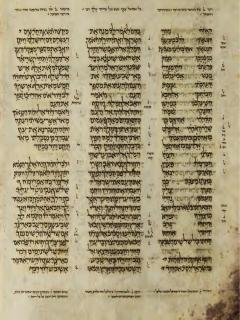 2 Samuel 23:28-24:13