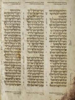 1 Samuel 12 - 2 Samuel 1:25