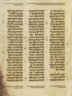 2 Tawarikh 2:11-3:13