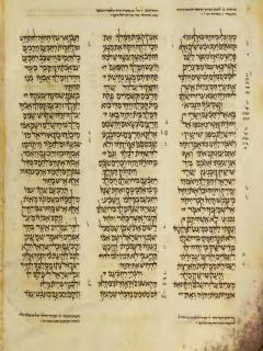 2 Tawarikh 12:2-13:6