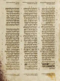 2 Tawarikh 4:16-5:13