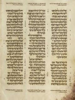 2 Tawarikh 27:5-28:15