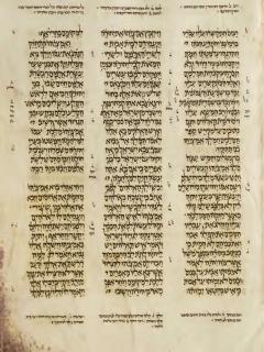 2 Tawarikh 24:25-25:16