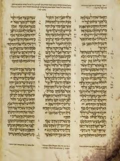 2 Tawarikh 33:8-34:4