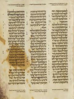 2 Tawarikh 21:3-22:8