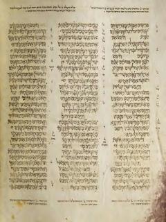 2 Tawarikh 3:13-4:16