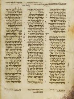 2 Tawarikh 16:12-18:2