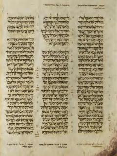 Hakim-hakim 13:9-14:6