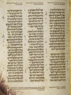 Hakim-hakim 2:1-2:22