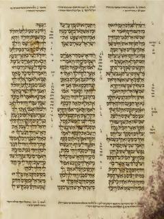 Hakim-hakim 16:25-18:1