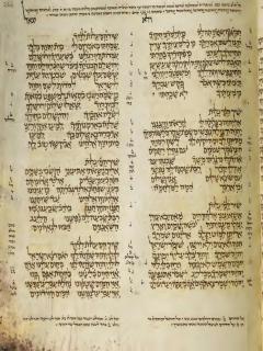 Mazmur 119:170-124:5