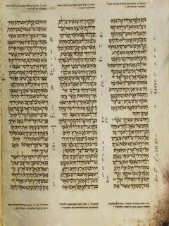 Yehezkiel 32:11-33:2