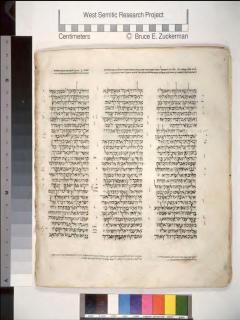 1 Raja-raja 19:14-20:13