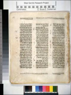 1 Raja-raja 9:15-10:10