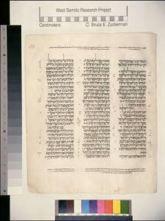 1 Raja-raja 5:26-6:16