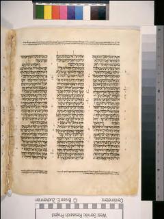 1 Raja-raja 10:11-11:3