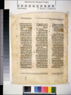 1 Samuel 18:24-19:14