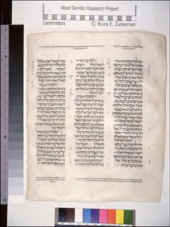 1 Samuel 22:20-23:18