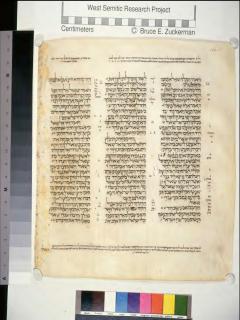 1 Samuel 17:56-18:23