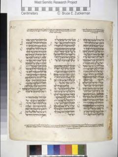 1 Tawarikh 4:42-5:24