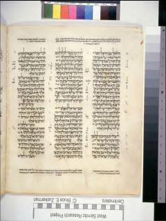 1 Tawarikh 26:22-27:10