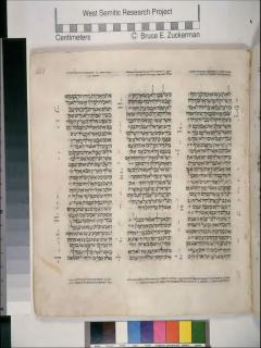 2 Raja-raja 17:13-32