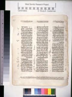 2 Tawarikh 28:26-29:19