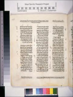 2 Tawarikh 23:21-24:20