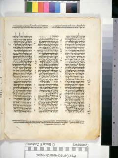 2 Tawarikh 4:12-5:10