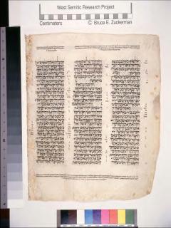 Bilangan 10:23-11:13