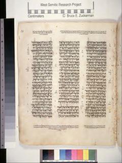 Bilangan 14:31-15:12