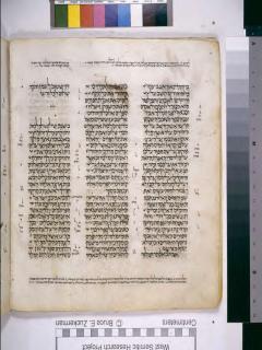 Ester 9:25 - Daniel 1:5