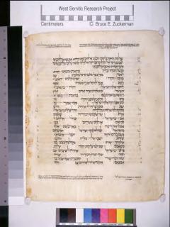 Hakim-hakim 4:23-5:13