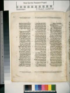 Hakim-hakim 15:9-16:10