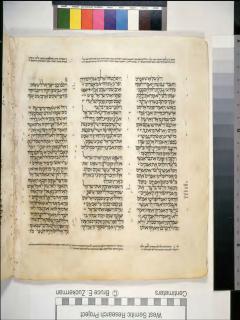 Hakim-hakim 12:1-13:7