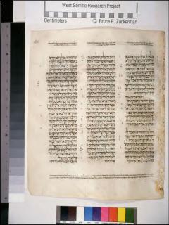 Hakim-hakim 6:21-7:1