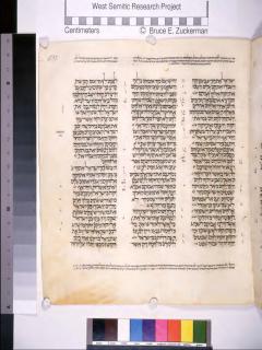 Hakim-hakim 2:12-3:10