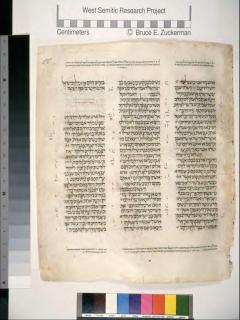 Hakim-hakim 21:10-24