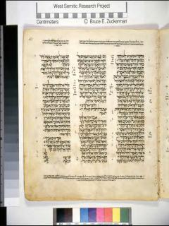 Keluaran 19:14-20:15