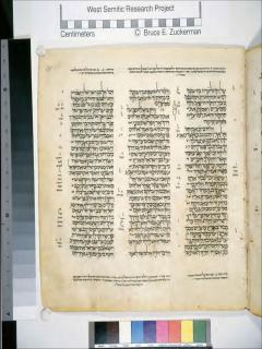 Keluaran 13:10-14:10