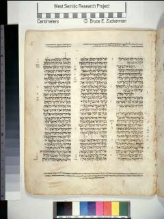 Keluaran 39:30-40:15