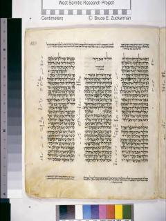 Rut 4:14 - Kidung Agung 2:5