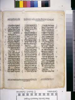 Kidung Agung 2:6-4:1