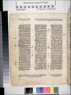 Kejadian 44:24-45:16