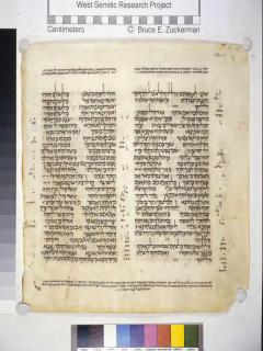 Mazmur 115:17-118:26