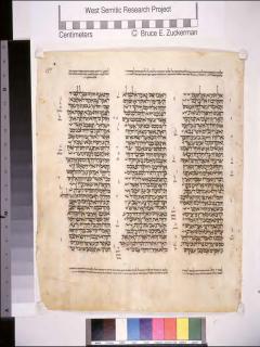 Ulangan 1:22-44